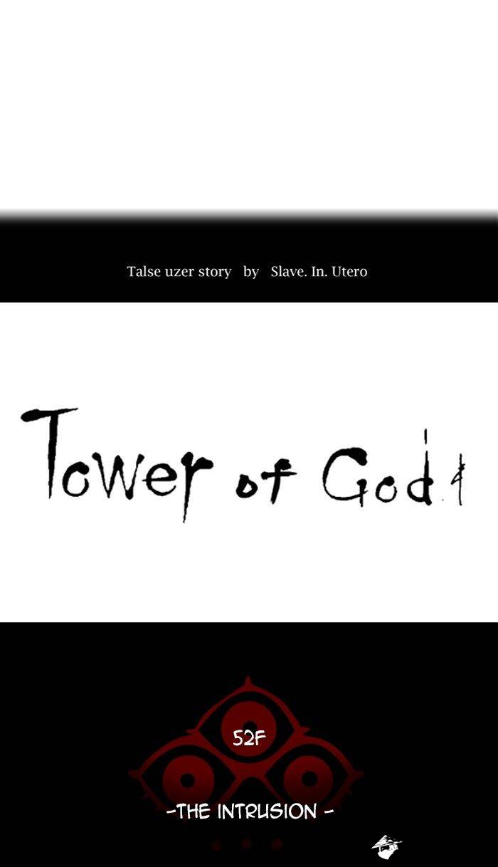 Tower of God Chapter 471 image 16
